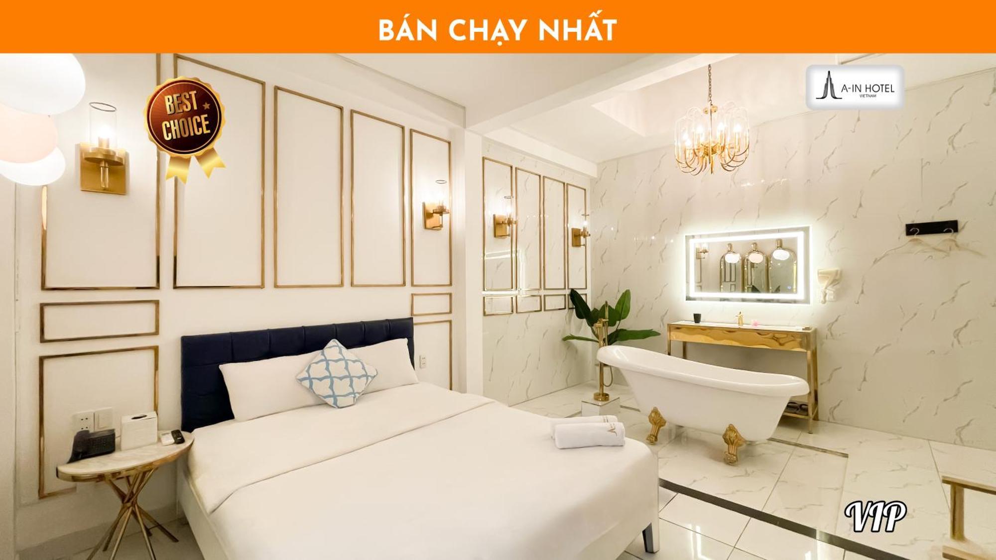 A In Hotel Glamour 胡志明市 外观 照片